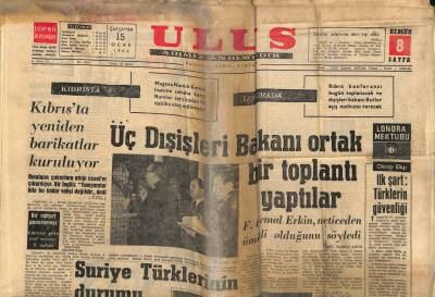 Ulus Gazetesi 15 Ocak 1964 - Magosa Namık Kemal Lisesine Sabaha Karşı Rumlar Tarafından 45 Dakika Ateş Edilmiştir GZ90395 - 1