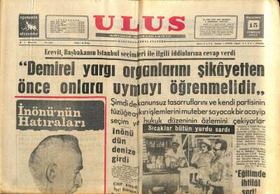 Ulus Gazetesi 15 Temmuz 1968 - İtalyadan Geri Çevrilen Parafinli Zeytin Yağları Demircide Satılıyor GZ93353 - 1