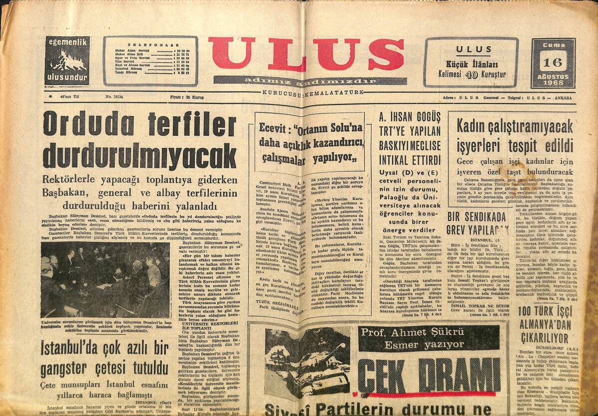 Ulus Gazetesi 16 Ağustos 1968 - Ünlü Türk Düşünürü Hacı Bektaş Veli Bugün Anılıyor - Orduda Terfiler Durdurulmayacak GZ150676 - 1