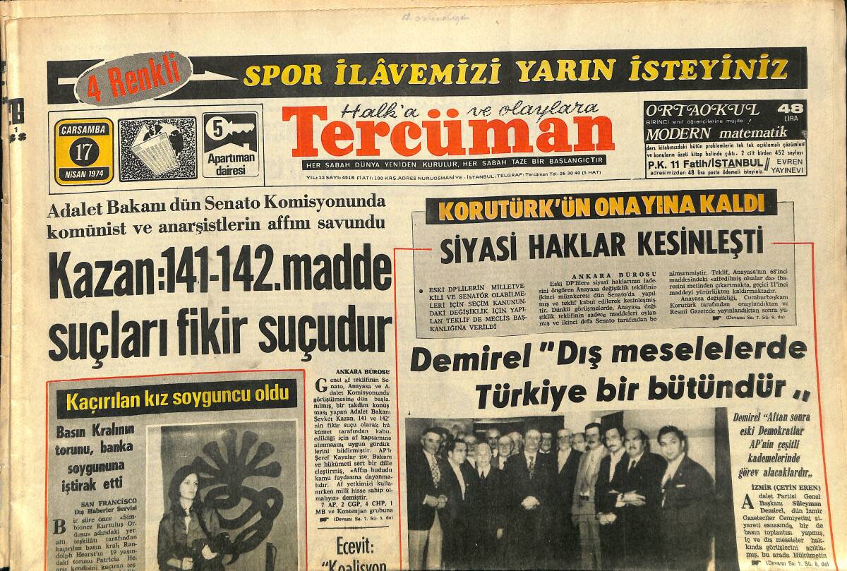 Ulus Gazetesi 17 Nisan 1974 - Demirel: Dış Meselelerde Türkiye Bir Bütündür - Ezeli Rekabet Fenerbahçe-Galatasaray GZ141230 - 1