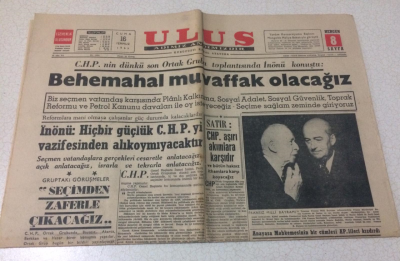 Ulus Gazetesi 16 Temmuz 1965 - Seçimden Zaferle Çıkacağız - GZ15502 - 1