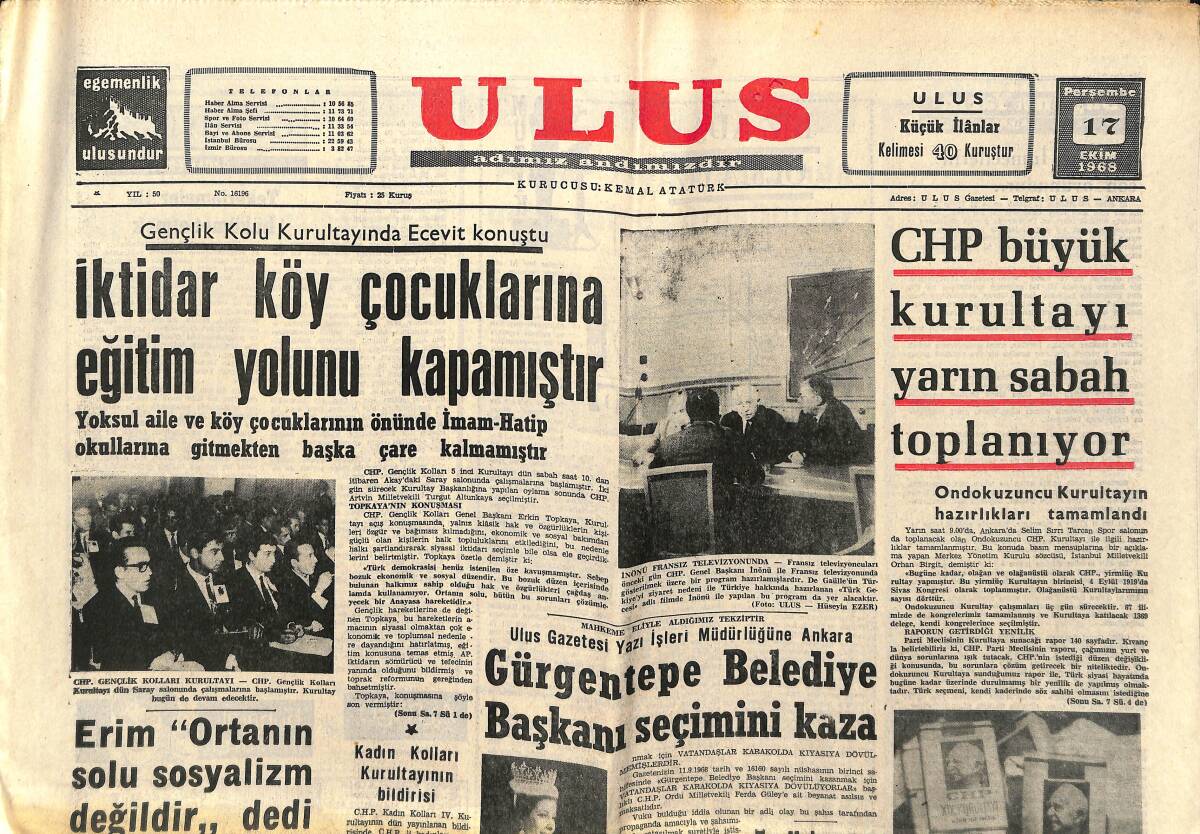 Ulus Gazetesi 17 Ekim 1968 - ABD İsrail Arasında Uçak Satışı Görüşülüyor - Paris Yanıyor GZ148548 - 1