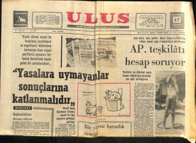 Ulus Gazetesi 17 Temmuz 1968 - Sovyet Birlikleri Çekoslovakyayı Terkediyor GZ93354 - 1