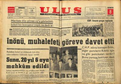 Ulus Gazetesi 18 Haziran 1964 - Samsunda Açılacak Olan Milli Fuar Hazırlığı Bitti GZ91057 - 1