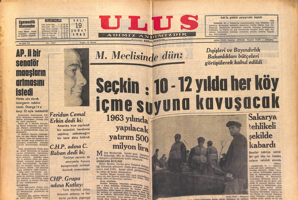 Ulus Gazetesi 19 Şubat 1963 - Sakarya Tehlikeli Şekilde Kabardı - Fenerbahçe Bu Gece Ferençvaroş'la Oynuyor GZ151609 - 1