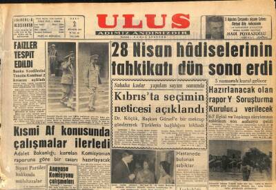 Ulus Gazetesi 2 Ağustos 1960 - Faizler Tespit Edildi GZ110160 - 1