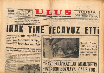 Ulus Gazetesi 20 Ağustos 1962 - Kredi Hacmi 6 Ayda 700 Milyon Lira Arttı GZ82264 - 1