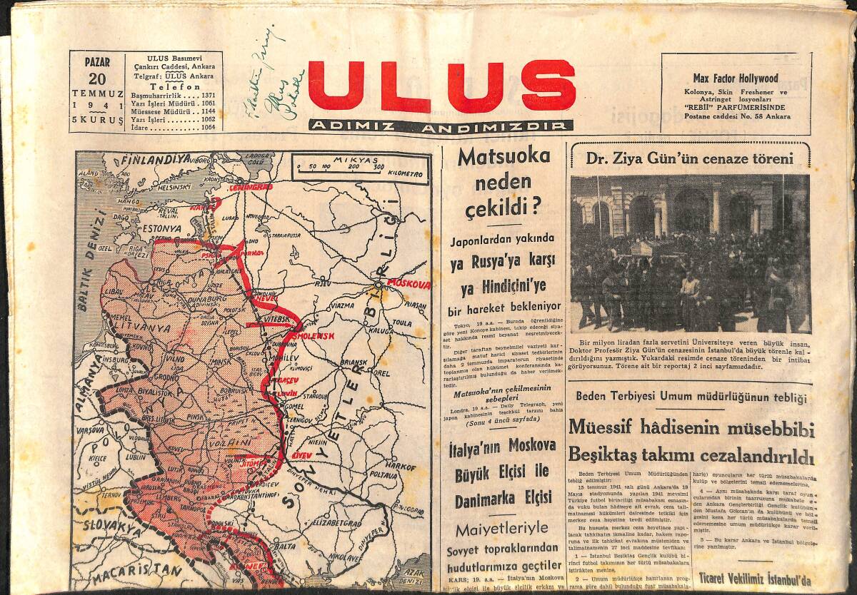 Ulus Gazetesi 20 Temmuz 1941 - Dr. Ziya Gün'ün Cenaze Töreni - Matsuoka Neden Çekildi? GZ141382 - 1