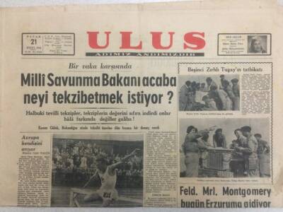 Ulus Gazetesi 21 Eylül 1952 - Beşinci Zırhlı Tugayın Tatbikatı GZ52291 - 1