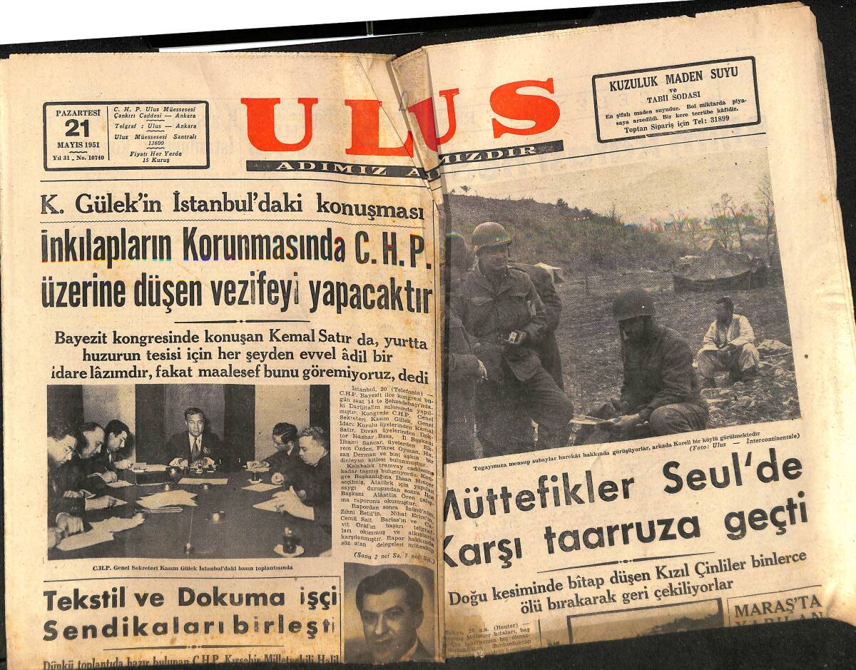 Ulus Gazetesi 21 Mayıs 1951 - Tekstil Ve Dokuma İşçi Sendikaları Birleşti - Kore'de Kızıllara Atılan Beyannameler GZ150579 - 1
