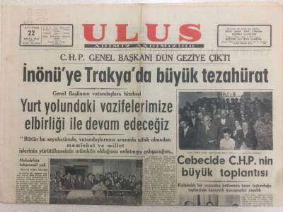 Ulus Gazetesi 22 Eylül 1952 - Cebecide CHPnin Büyük Toplantısı GZ52290 - 1