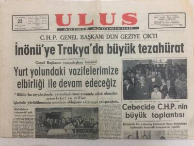 Ulus Gazetesi 22 Eylül 1952 - İnönüye Trakyada Büyük Tezahürat GZ52289 - 1