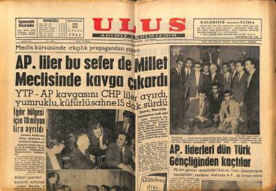 Ulus Gazetesi 22 Eylül 1962 - AP Liderleri Dün Türk Gençliğinden Kaçtılar GZ74779 - 1