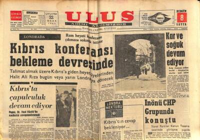 Ulus Gazetesi 22 Ocak 1964 - Ziraat Bankası Mensuplarına İkramiye Veriliyor GZ90358 - 1