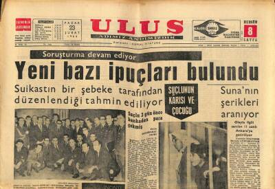 Ulus Gazetesi 23 Şubat 1964 - Kıbrısta Rumlar Soygunlara Devam Ediyor GZ91052 - 1