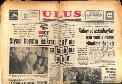 Ulus Gazetesi 24 Mayıs 1988 - Kapalıçarşı Soyuluyordu GZ86053 - 1