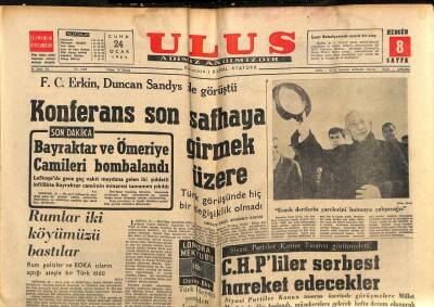 Ulus Gazetesi 24 Ocak 1964 - Bayraktar Ve Ömeriye Camileri Bombalandı GZ90360 - 1