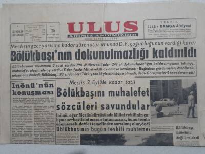 Ulus Gazetesi - 25 Haziran 1957 - Bölükbaşının Dokunulmazlığı Kaldırıldı GZ112789 - 1