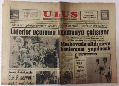 Ulus Gazetesi 26 Ağustos 1968 - Moskovada Altılı Zirve Konferansı Yapılacak GZ26432 - 1