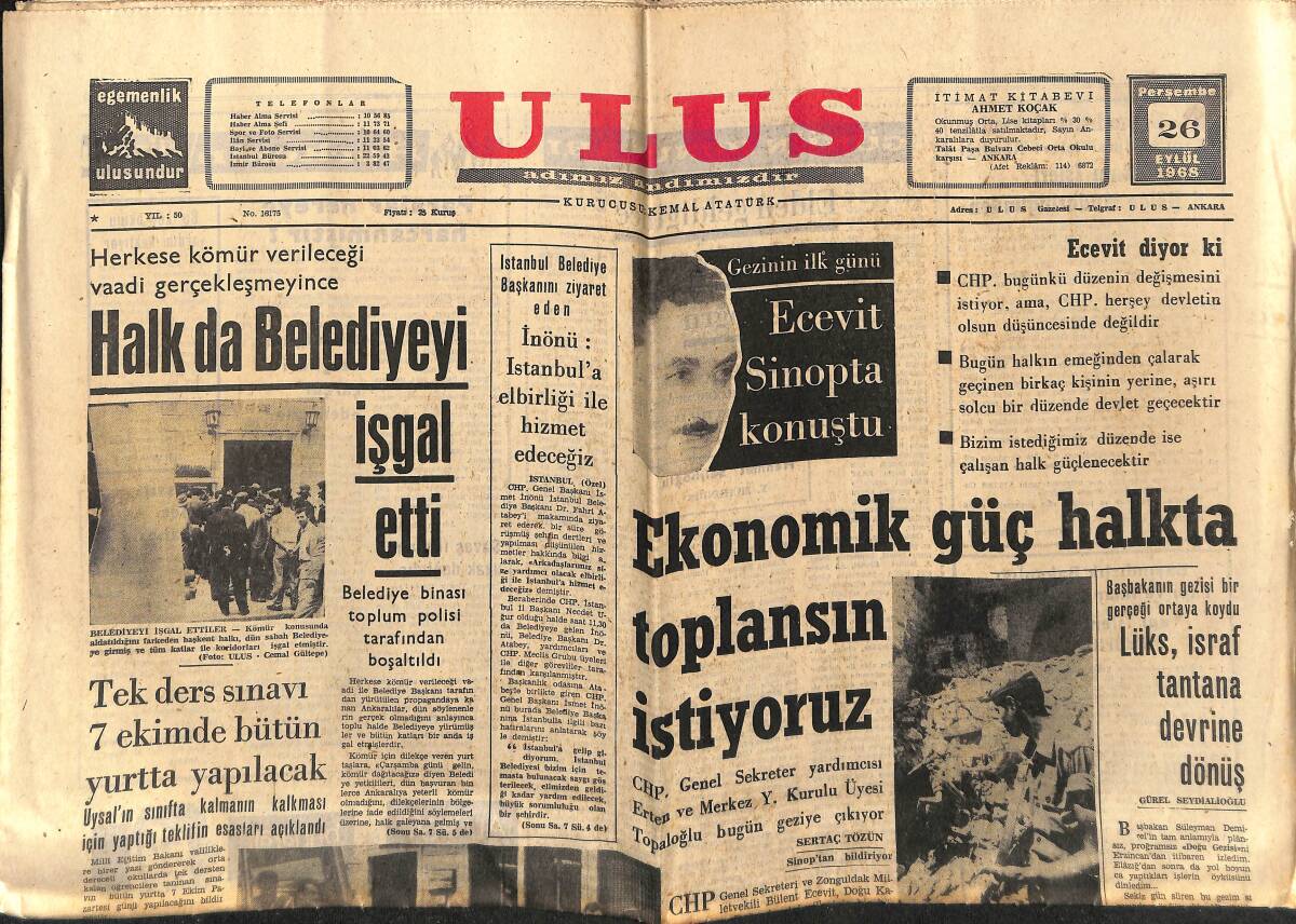 Ulus Gazetesi 26 Eylül 1968 - Kral Hüseyin'e Muhalefet Artıyor - İnönü'nün Hatıraları: Lozan GZ152604 - 1