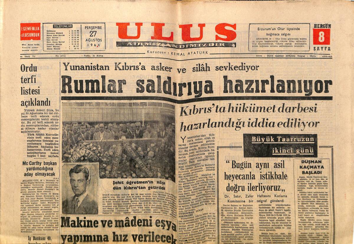 Ulus Gazetesi 27 Ağustos 1964 - Rumlar Saldırıya Hazırlanıyor - Bazı Maddelerin İthali Yasaklandı GZ150660 - 1