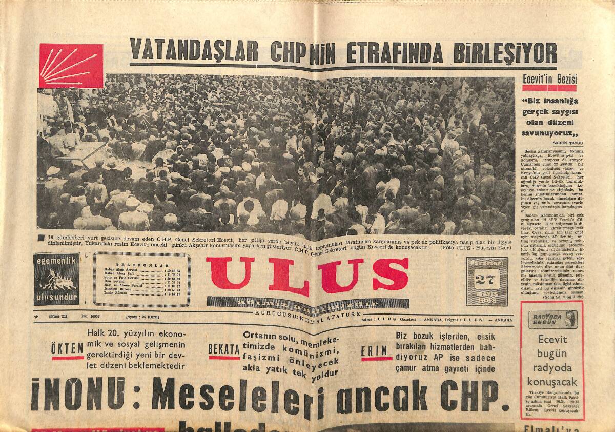 Ulus Gazetesi 27 Mayıs 1968 - Basketbol Türkiye Kupasında Son Maç - Dün İstanbul'da 3 Kişi Vuruldu GZ148649 - 1