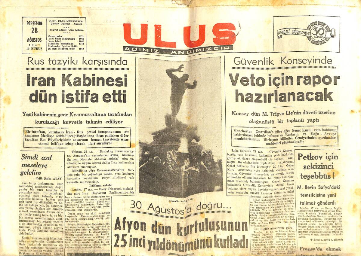 Ulus Gazetesi 28 Ağustos 1947 - Afyon Dün Kuruluşunun 25. Yıldönümünü Kutladı - Türkiye Tenis Turnuvası Kaldığı Yerden Devam Ediyor GZ143328 - 1