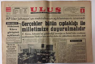 Ulus Gazetesi 29 Aralık 1965 - Gerçekler Bütün Çıplaklığı İle Milletimize Duyurulmalıdır GZ26421 - 1