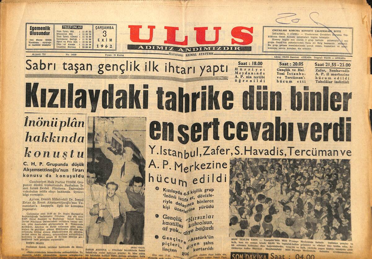 Ulus Gazetesi 3 Ekim 1962 - Galatasaray İkinci Turda Polonya Şampiyonu İle Oynuyor - Fezaya Bugün Bir Adam Gidiyor GZ148559 - 1