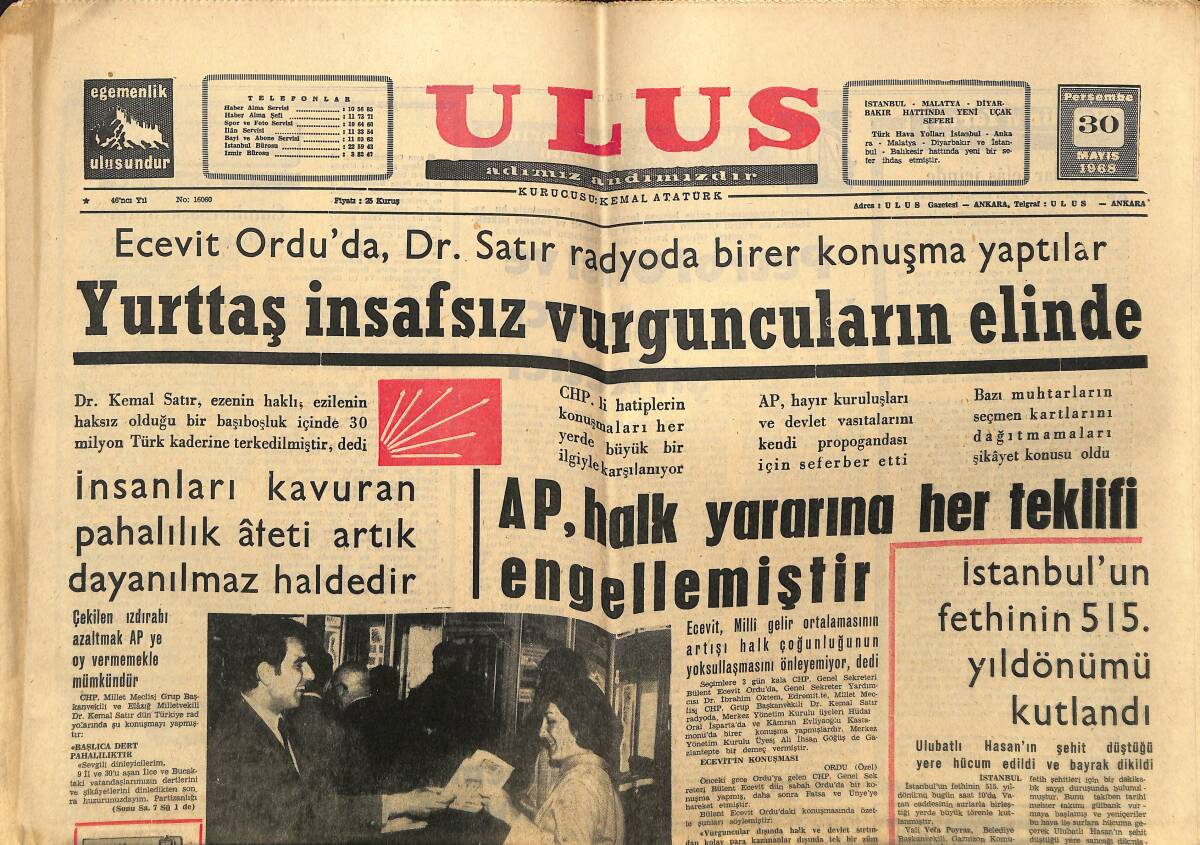 Ulus Gazetesi 30 Mayıs 1968 - Elmalı'da Ekinlerin İmhası Devam Ediyor - De Gaulle Sertleşiyor GZ148465 - 1