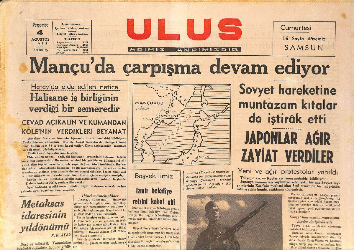 Ulus Gazetesi 4 Ağustos 1938 - Japonya Çin'e Yeni Sulh Teklifi Yaptı - Japon-Sovyet İttifakı Karşısında Devletler GZ146742 - 1