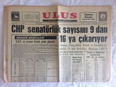 Ulus Gazetesi 4 Haziran 1968 - Ankarada Seçim Sandıkları Kayboldu GZ73359 - 1