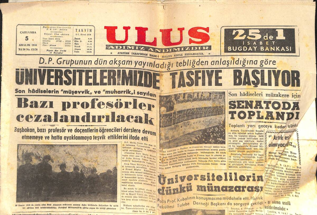 Ulus Gazetesi 5 Aralık 1956 - New York'un Rıhtımında Korkunç Bir İnfilak - Üniversitelerimizde Tasfiye Başlıyor GZ146621 - 1