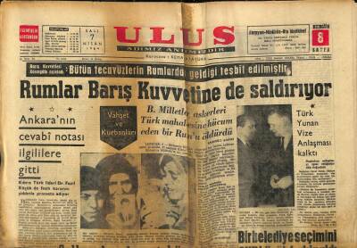 Ulus Gazetesi 7 Nisan 1964 - Türk Yunan Vize Anlaşması Kalktı GZ91435 - 1