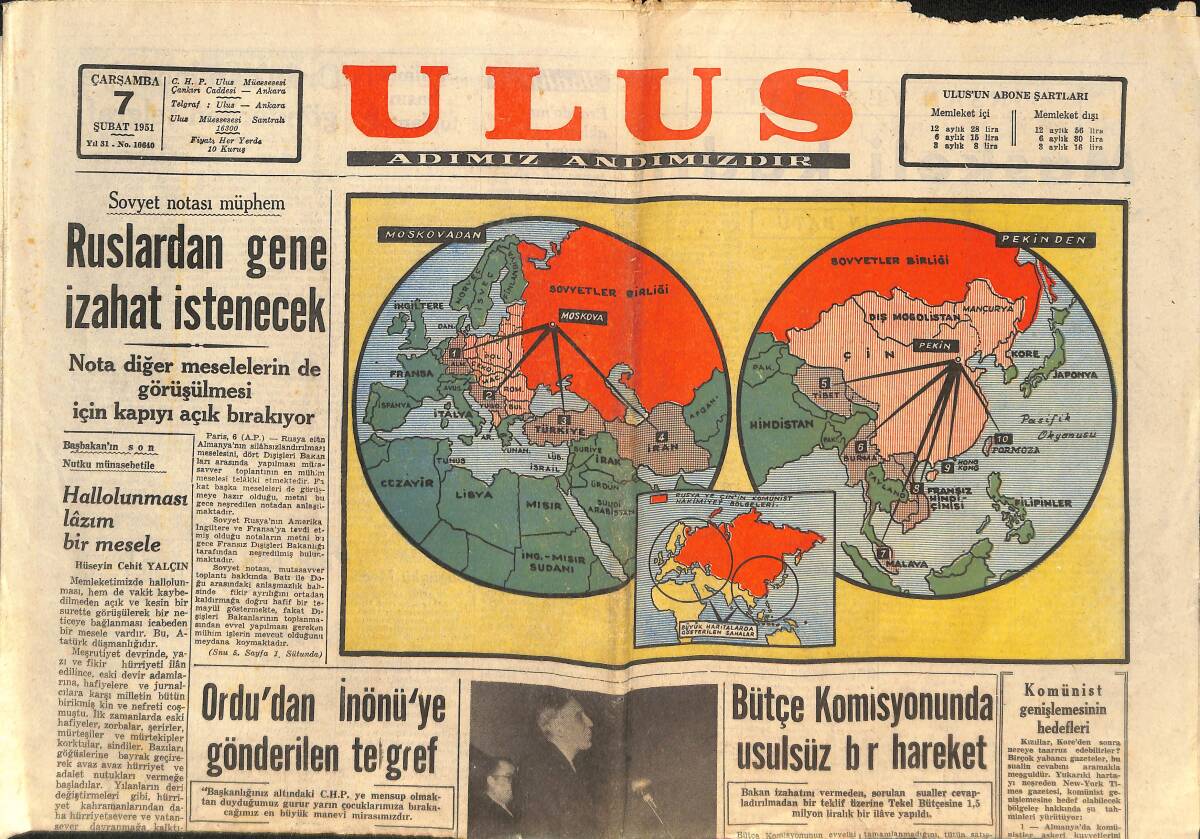 Ulus Gazetesi 7 Şubat 1951 - D.P. Başkanının İzmir Nutku - Rasim Dokur Fabrikası Çalışmıyor GZ146684 - 1