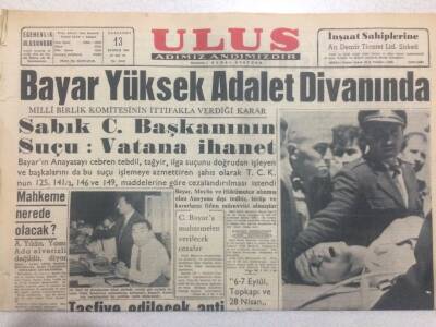 Ulus Gazetesi (Ciltten Çıkma) 13 Temmuz 1960 - Celal Bayar Yüksek Adalet Divanında GZ50799 - 1