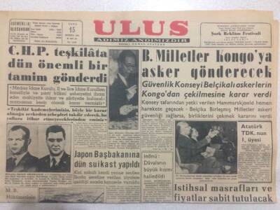 Ulus Gazetesi (Ciltten Çıkma) 15 Temmuz 1960 - Birleşmiş Milletler Kongoya Asker Gönderecek GZ50801 - 1