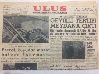 Ulus Gazetesi (Ciltten Çıkma) 17 Temmuz 1960 - Petrol Kuyudan Mazot Halinde Fışkırdı GZ50802 - 1