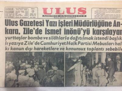 Ulus Gazetesi (Ciltten Çıkma) 19 Ekim 1958 - İnönüBir İnkılap Ve İhtilal Rejiminden Geldik GZ50828 - 1