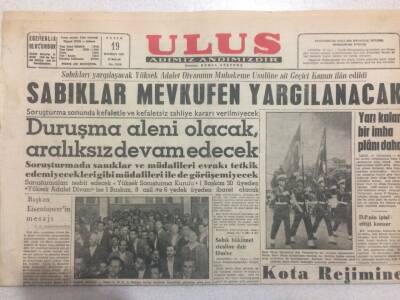 Ulus Gazetesi (Ciltten Çıkma) 19 Haziran 1960 - Sabıklar Mevkufen Yargılanacak GZ50849 - 1