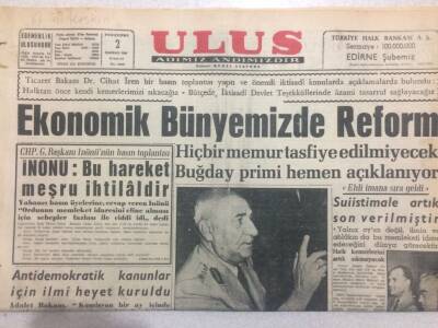 Ulus Gazetesi (Ciltten Çıkma) 2 Haziran 1960 - Ekonomik Bünyemizde Reform GZ50818 - 1