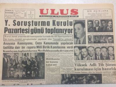 Ulus Gazetesi (Ciltten Çıkma) 2 Temmuz 1960 - Soruşturma Kurulu Toplanıyor GZ50789 - 1