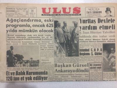 Ulus Gazetesi (Ciltten Çıkma) 21 Temmuz 1960 - Acele Yapılacak Kovuşturmalar GZ50804 - 1