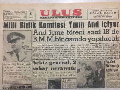 Ulus Gazetesi (Ciltten Çıkma) 23 Haziran 1960 - Milli Birlik Komitesi Yarın And İçiyor GZ50853 - 1