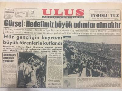 Ulus Gazetesi (Ciltten Çıkma) 27 Haziran 1960 - GürselHedefimiz Büyük Adımlar Atmaktır GZ50857 - 1