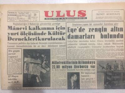 Ulus Gazetesi (Ciltten Çıkma) 29 Haziran 1960 - Egede Zengin Altın Damarları Bulundu GZ50859 - 1