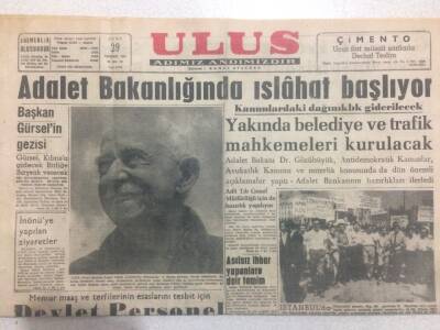 Ulus Gazetesi (Ciltten Çıkma) 29 Temmuz 1960 - Adalet Bakanlığında Islahat Başlıyor GZ50815 - 1