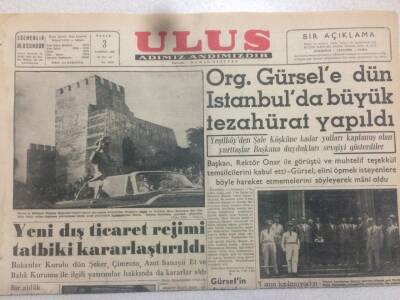 Ulus Gazetesi (Ciltten Çıkma) 3 Temmuz 1960 - Org.Gürselle Büyük Tezahürat GZ50788 - 1