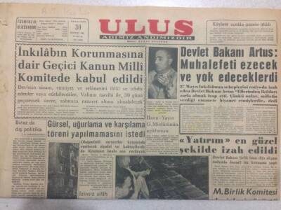 Ulus Gazetesi (Ciltten Çıkma) 30 Haziran 1960 - İnkılabın Korunmasına Dair Kanun Komitede Kabul Edildi GZ50821 - 1