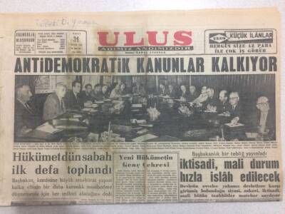 Ulus Gazetesi (Ciltten Çıkma) 31 Mayıs 1960 - Antidemokratik Kanunlar Kalkıyor GZ50836 - 1